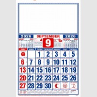 images/productimages/itemgallery/20250818143326/2201 - 09.jpg